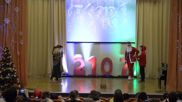 США 7 И класс смотреть онлайн