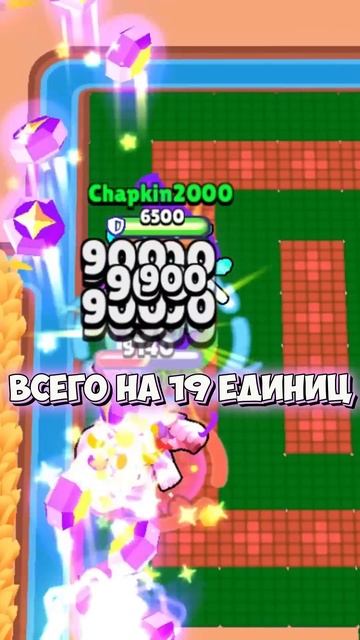 Самый Большой Урон у Гиперов 💣 #brawlstars #бравлстарс смотреть онлайн