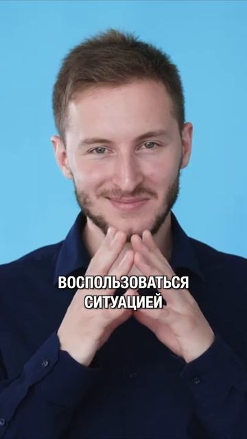 Аренда - это бизнес, а не благотворительность #shots #арен