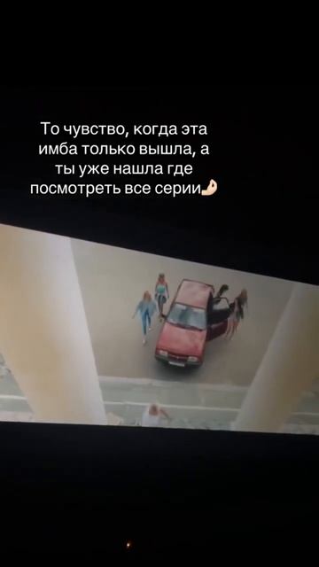 Посмотреть все серии 👇#комбинация #сериалы #кологрив? смотреть онлайн