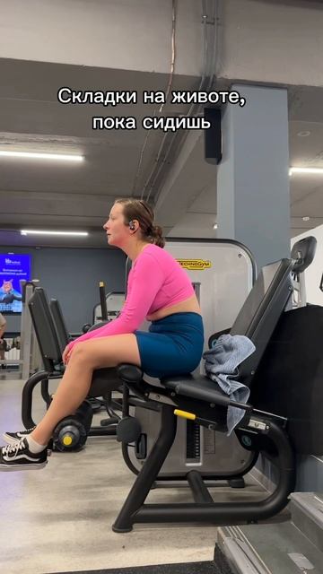 Фитнес блогер здорового человека ✌🏻 смотреть онлайн