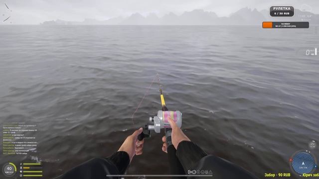 Игровой стрим по : | Русская рыбалка 4 | Мир Танков | смотреть онлайн