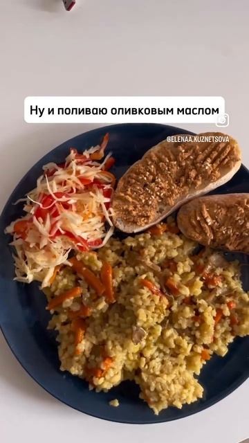 Что едят веганы?! День 7/30 смотреть онлайн