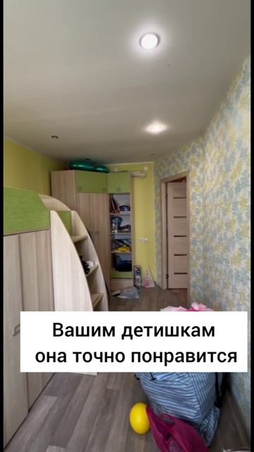 Г. Красавино, ул. Коммунальная, д. 10, трехкомнатная квартира смотреть онлайн