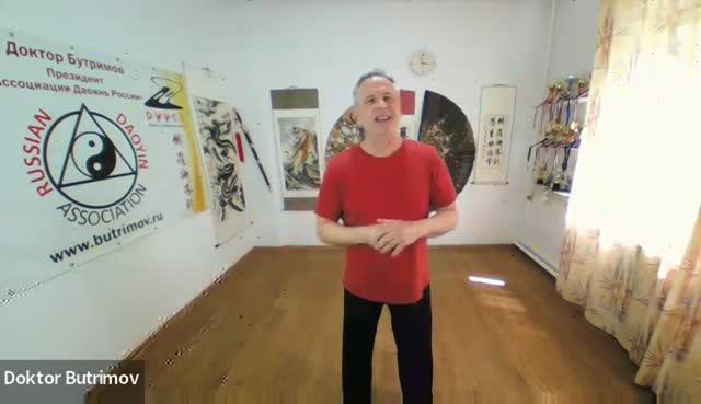 ЭНЕРГЕТИКА В ЦИГУН - СОВРЕМЕННОЕ ПОНИМАНИЕ С ПОЗИЦИИ ВРАЧА И ПРАКТИКА смотреть онлайн