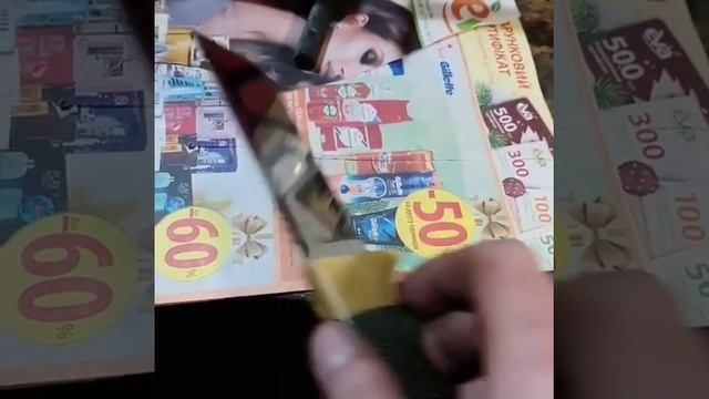 Сталь ДИ-113. Угол заточки 34. смотреть онлайн