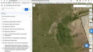 Как проверить есть ли межевание у участка?