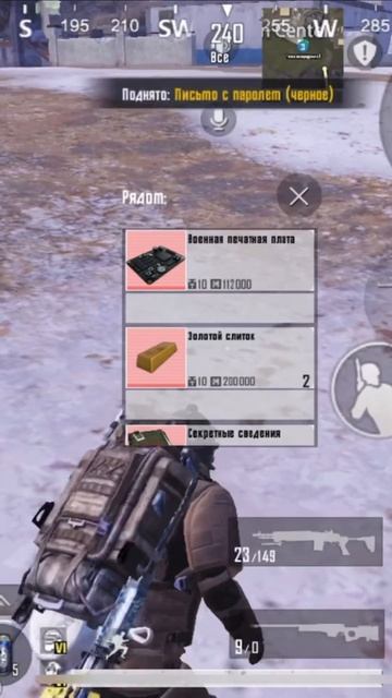 Пылесос на 7 карте жесть😬) как обычно макс что я могу #m смотреть онлайн