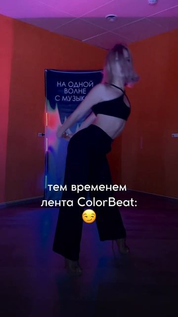 Заказать умную светодиодную ленту можно по ссылке в п? смотреть онлайн