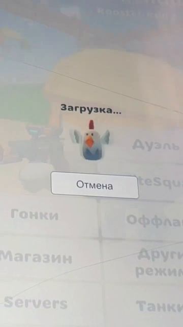 Сигма брат если ты несигма то ты мне не брат смотреть онлайн