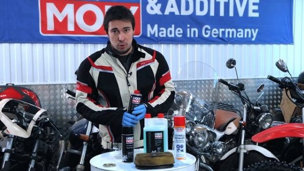 Средства для пропитки фильтров Motorbike Luft Filter Oil