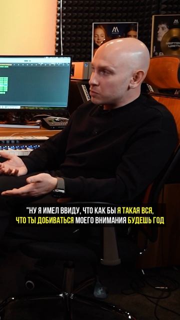 О чем поют в Сигма Бой? #сигмабой #интервью #постудиям смотреть онлайн