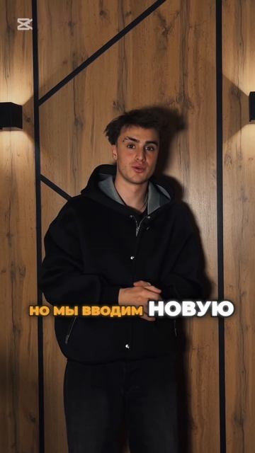 Акция 20% на пакеты! смотреть онлайн