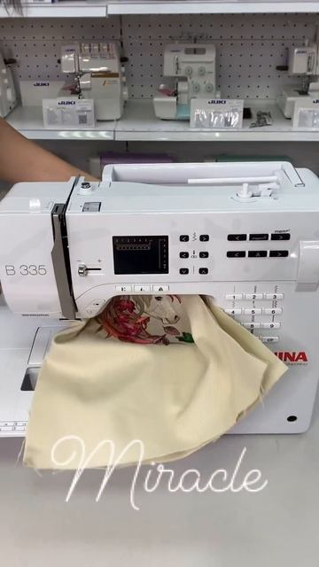 Детский шопер с вышивкой/Мастер-класс