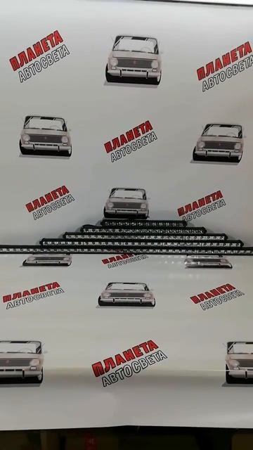 Светодиодные, диодные, Led, балки. Одноэтажные. смотреть онлайн