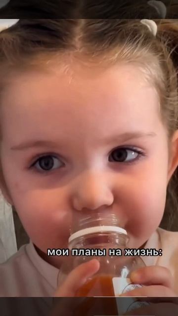 цель есть, идем к ней 😃 смотреть онлайн