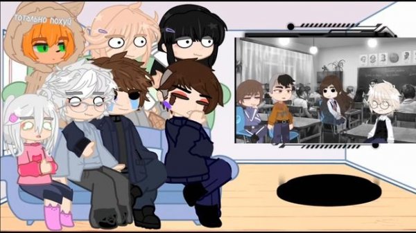 {Реакция зайчика на ТТ/лайк}{Ронтон,Калины}