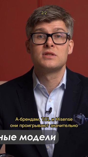 НЕДОСТАТКИ LG TV #shorst #телевизор #lg #домашнийкинотеатр смотреть онлайн