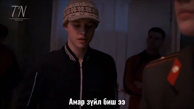 Как быть  - Леон Кемстач [MGL SUB] (Слово Пацана)