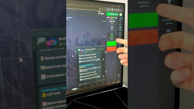 Бинарные опционы с нуля! заработок на трейдинге онлай? смотреть онлайн