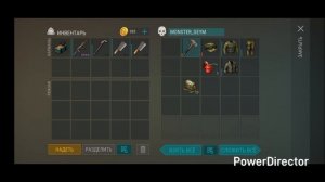 Рейд базы Player 9408