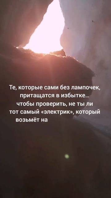 Наши двери всегда открыты. Ты есть, тебя нет, бла бла бл смотреть онлайн