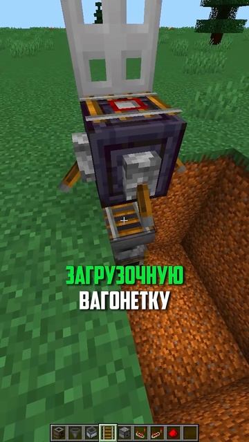 РАБОТАЮЩИЙ РЕАЛИСТИЧНЫЙ ГРИЛЬ В МАЙНКРАФТ  #minecraft #май?