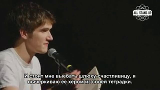 Бо Бёрнем, отрывок из шоу "what." смотреть онлайн