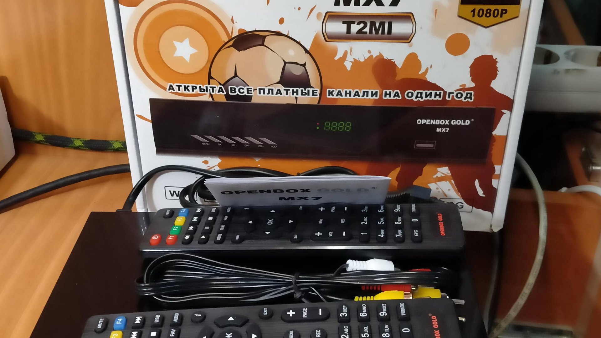 Новая прошивка для спутникового ресивера OPENBOX GOLD MX7 за май 2025 года. Беглый обзор функций. смотреть онлайн