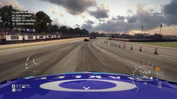 GRID Autosport - Open Wheel - 3 гонка