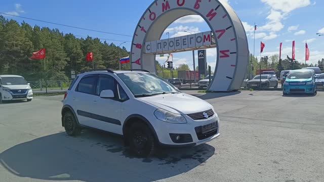 Suzuki SX4 1,6 л. Бензин АКПП (112 л.с.) 2WD 2012 смотреть онлайн