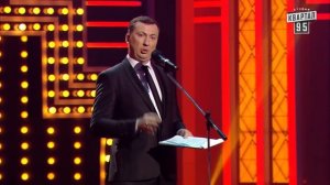 Вечерний квартал 95 2018 | 24.03.2018