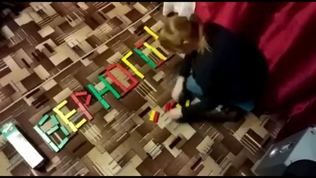 C днем рождения, Андрей! смотреть онлайн