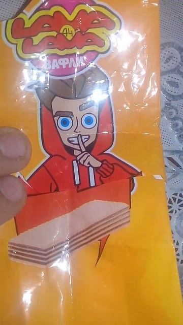 лава лава вафли очень вкусные #shorts смотреть онлайн