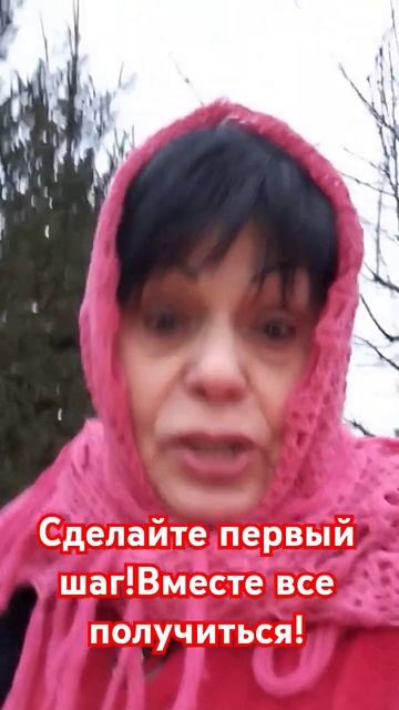 Для тех, кто ищет честный, легальный доход.Внашей комп? смотреть онлайн