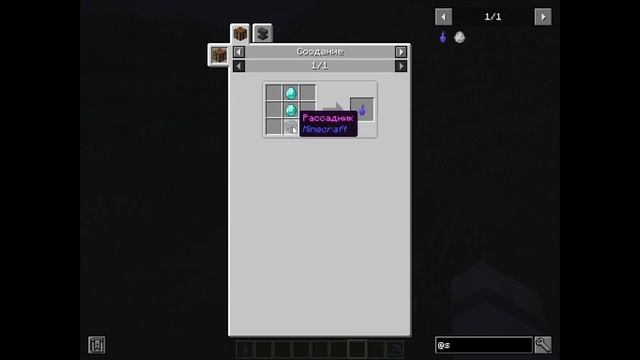 Обзор мода Enhanced Mob Spawners [7] 1.12.2/1.20.1+ смотреть онлайн