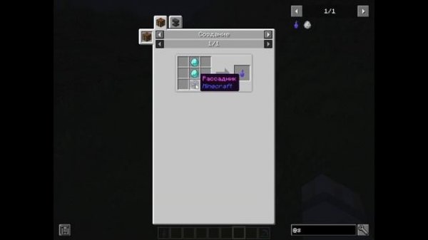 Обзор мода Enhanced Mob Spawners [7] 1.12.2/1.20.1+