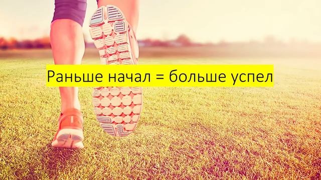 заработок удаленно смотреть онлайн