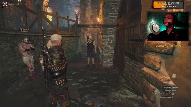 Ишим Лютика в подполье ➤ The Witcher 3: Wild Hunt | STREAM #50 смотреть онлайн