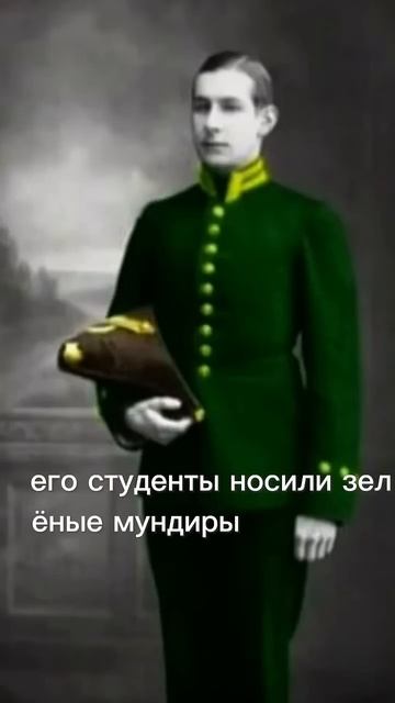 Самая известная история города #история #шортс #юмор #г смотреть онлайн