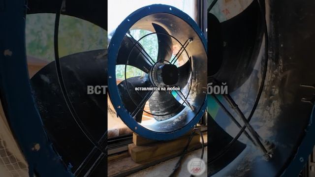 Аэродверь за копейки (по меркам их обычной стоимости)