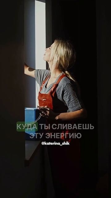 Как всегда быть в ресурсе - секрет миллионеров смотреть онлайн