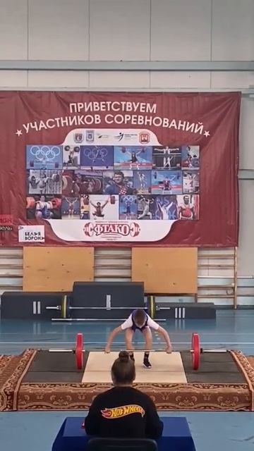 обласные соревнования тяжёлая атлетика 18кг. рывок мой смотреть онлайн
