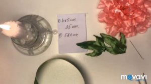 Пион из атласной ленты