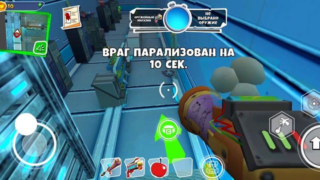 Игра Dark Riddle