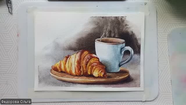 Акварель. Круасан и кофеёк