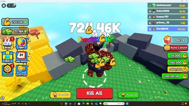 Я с моим другом становимся больше когда мы едим в Roblox б