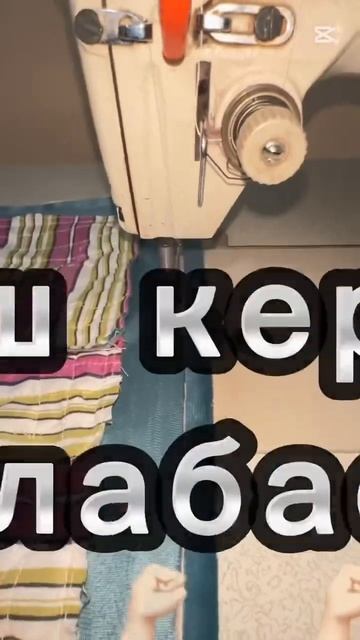 22 апреля 2025 г.