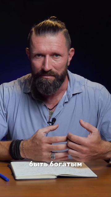 🧐 Тоже боишься быть богатым? 🙈 #бартошнафальски #пси? смотреть онлайн