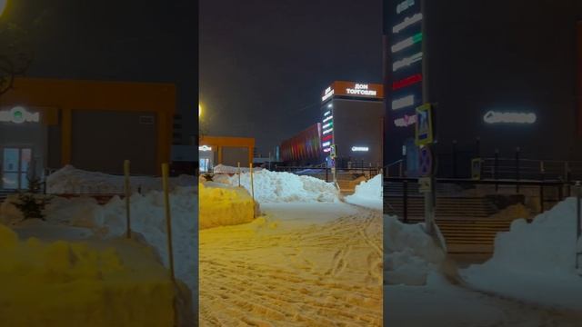 Южно-Сахалинск. 8 февраля 2024 #южносахалинск #сахалин #ч? смотреть онлайн